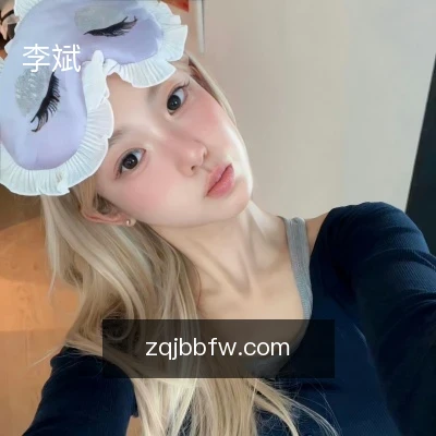 李斌