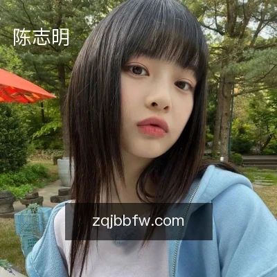陈志明